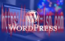 5分钟学会搭建WordPress网站，新手建站必备CMS